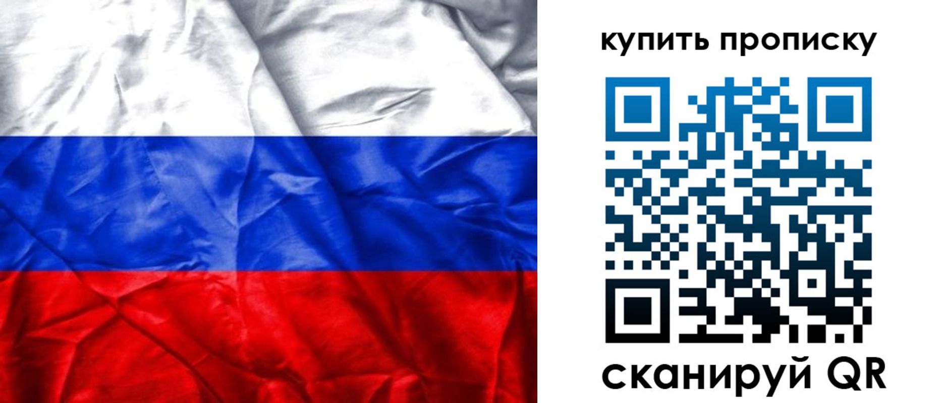прописка иностранных граждан в Семикаракорске